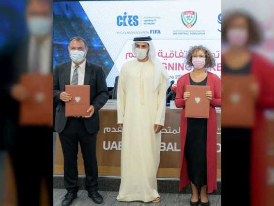 اتحاد الإمارات لكرة القدم يوقع اتفاقية مع "CIES" و"السوربون أبوظبي"