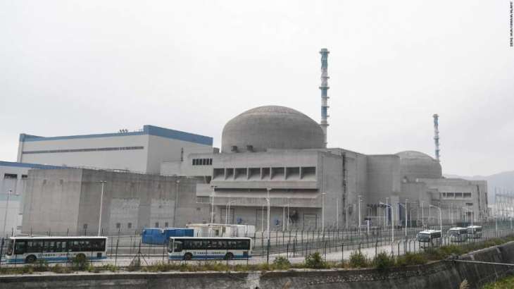 US, France Assessing Alleged Gas Leak at Chinese Nuclear Site