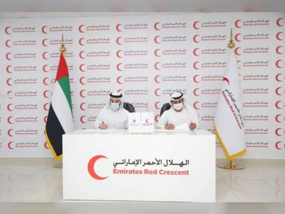 Dubai Islamic Bank donates AED6.5 million of Zakat money to ERC programmes