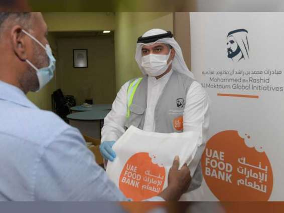 شراكة بين حملة "100 مليون وجبة" و"بنك الإمارات للطعام" لتوزيع 10 ملايين وجبة داخل الدولة