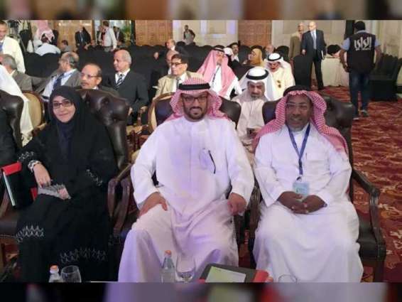 الجمعية الكيميائية الاماراتية تحتفي بيوم الكيميائيين العرب