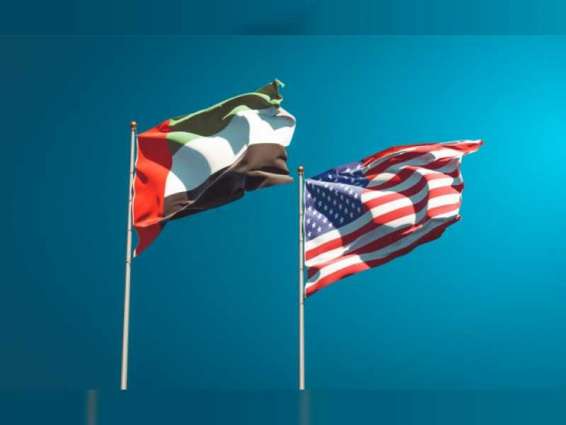 New collaborative effort to prepare Emirati youth for higher education studies in the US launches