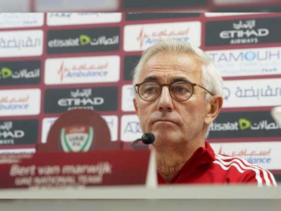 UAE determined to win decider against Vietnam tomorrow, says manager