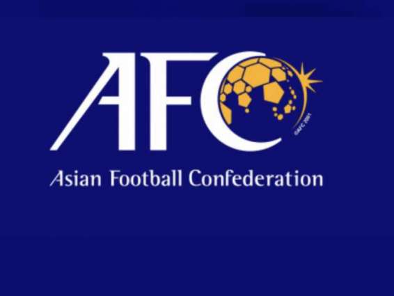 كوالالمبور تحتضن قرعة التصفيات الآسيوية النهائية المؤهلة للمونديال 24 يونيو
