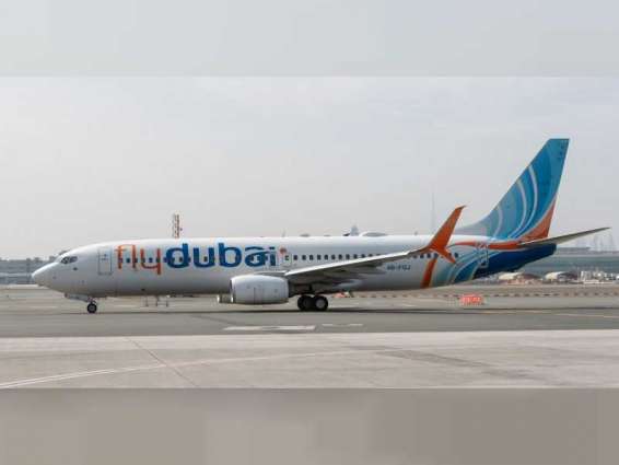 فلاي دبي تطلق رحلاتها إلى وارسو اعتبارا من 30 سبتمبر المقبل
