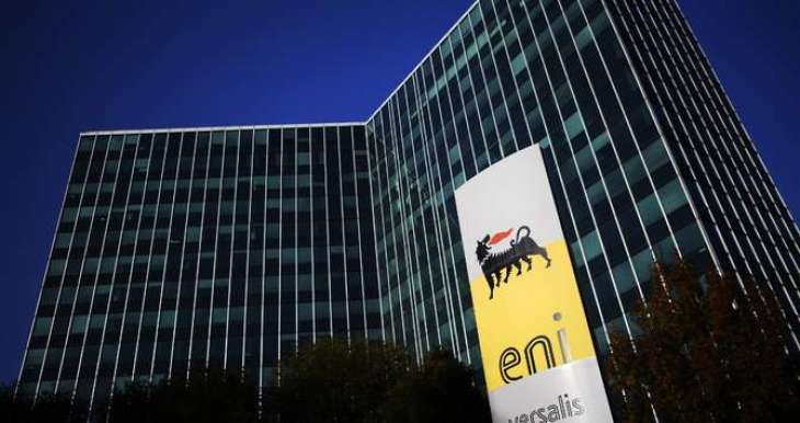 Italy's Eni Inks Deal With Egypt, Russia's Lukoil to Merge Oil Concessions