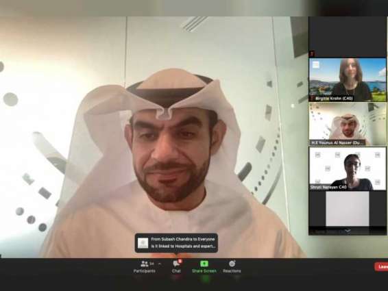 دبي الذكية تستعرض نهج الإمارة في توظيف قوة البيانات لمعالجة الا زمات