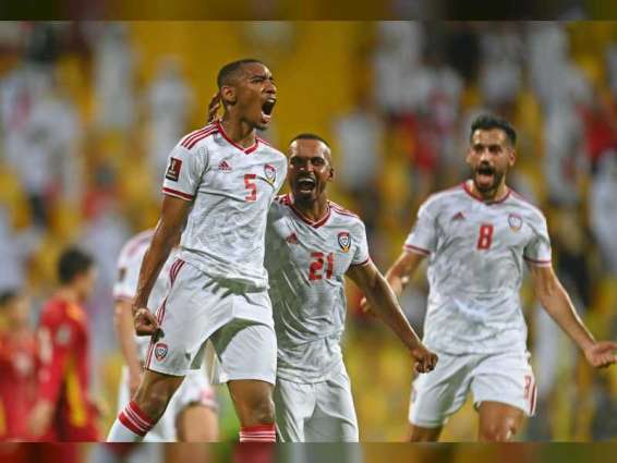 منتخب الإمارات يتأهل رسميا إلى الدور الثالث من تصفيات كأس العالم 2022