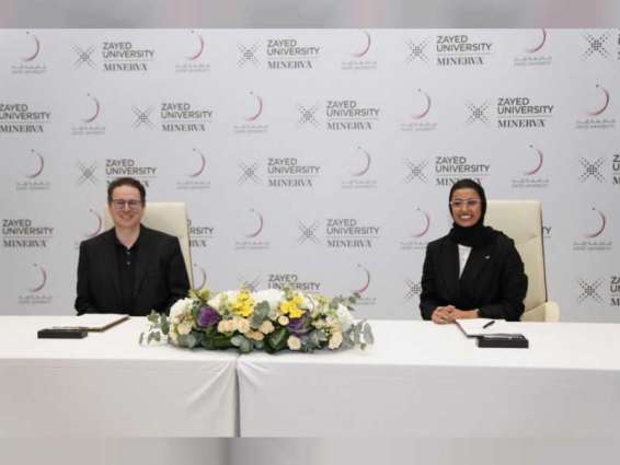 Zayed University, Minerva Project to launch Middle East's first interdisciplinary programme