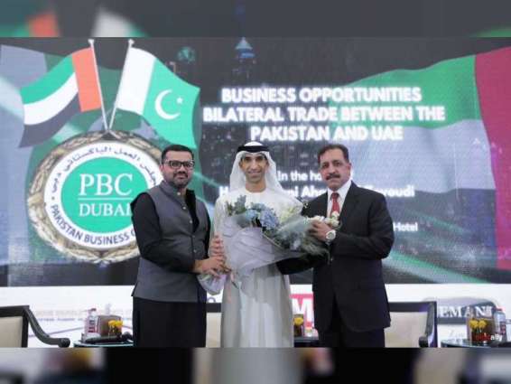 UAE, Pakistan to boost trade and investment: UAE Minister of Foreign Trade
