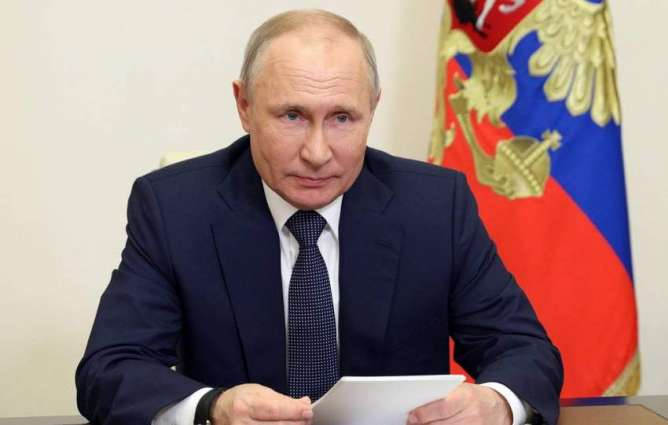 US, Russia Bear Special Responsibility for Strategic Stability as Nuclear Powers - Putin