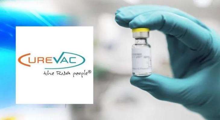 Germany's CureVac Vaccine Shows Interim 47% Efficacy in Clinical Trials
