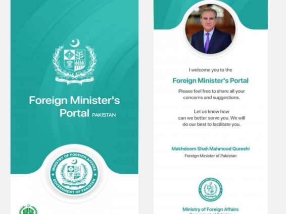 Pakistan heeds to its diaspora through 'Foreign Minister's Portal'