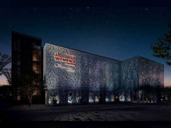 Expo 2020 Dubai unveils Women’s Pavilion in collaboration with Cartier