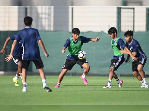 23 لاعباً في قائمة منتخب الشباب المشارك في بطولة كأس العرب بالقاهرة