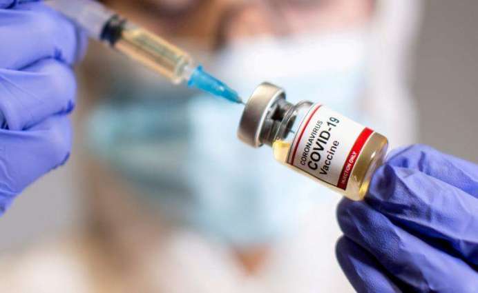 Paraguay to Buy 1Mln Vaccine Doses From US Company Vaxxinity - Foreign Ministry