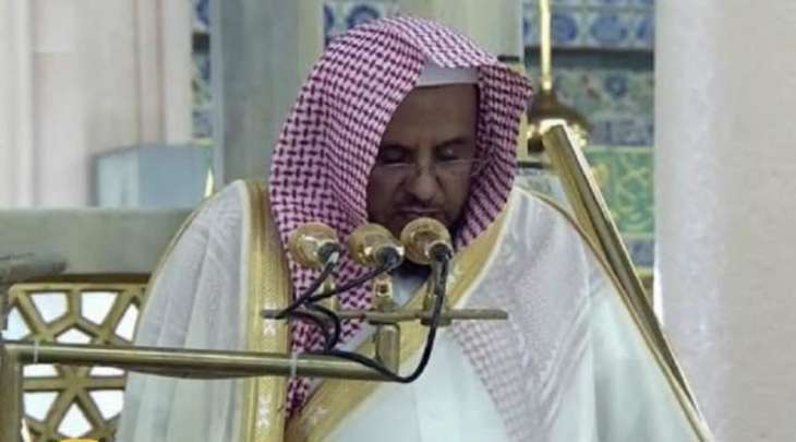 وفاة امام و خطیب المسجد النبوي الشیخ حسین بن عبدالعزیز بن حسن آل الشیخ
