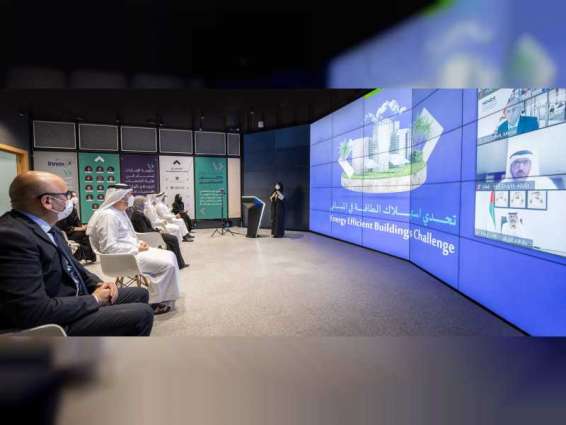 UAE government develops innovative solutions to energy, infrastructure challenges