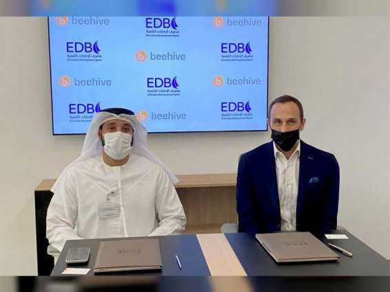 Emirates Development Bank allocates AED30m to finance SMEs through 'Beehive'