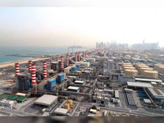 كهرباء ومياه دبي ترفع قدرتها الإنتاجية من المياه المحلاة إلى 490 مليون جالون يومياً