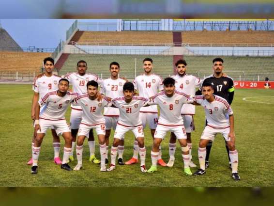 "أبيض" الشباب يفوز على جيبوتي بثمانية أهداف ويتصدر مجموعته بكأس العرب