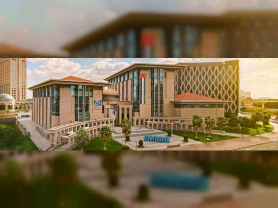 جامعة محمد بن راشد للطب تطلق أول مركز من نوعه لأبحاث الجينوم في الإمارات