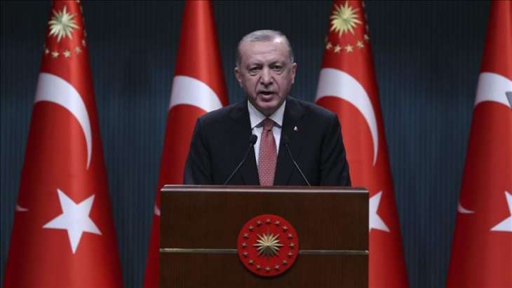 Erdogan Announces Complete Lifting of Coronavirus-Related Curfew in Turkey From July 1