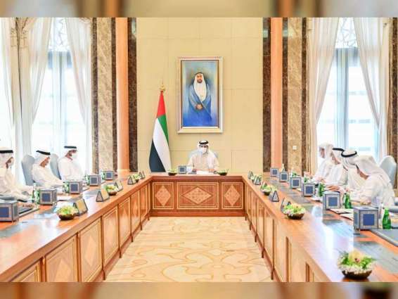Mansour bin Zayed chairs Mubadala Investment Company meeting