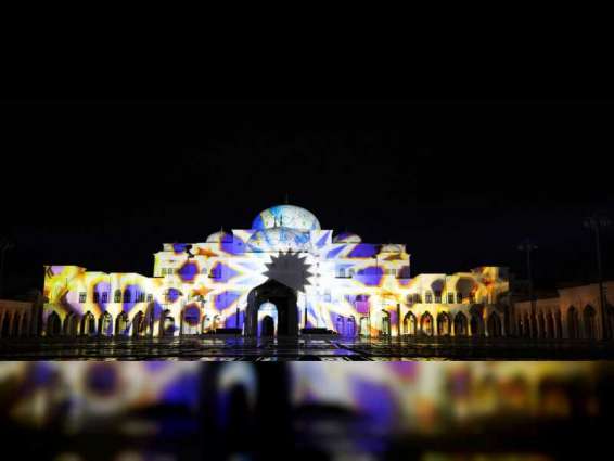 Qasr Al Watan’s evening light and sound show: A masterpiece of visuals and narration