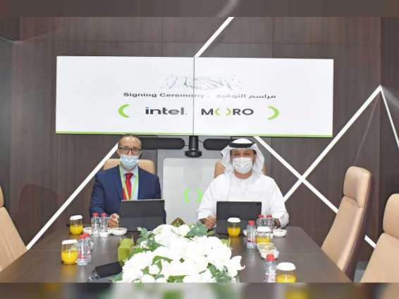 Moro Hub join hands with Intel Corporation to accelerate digital transformation