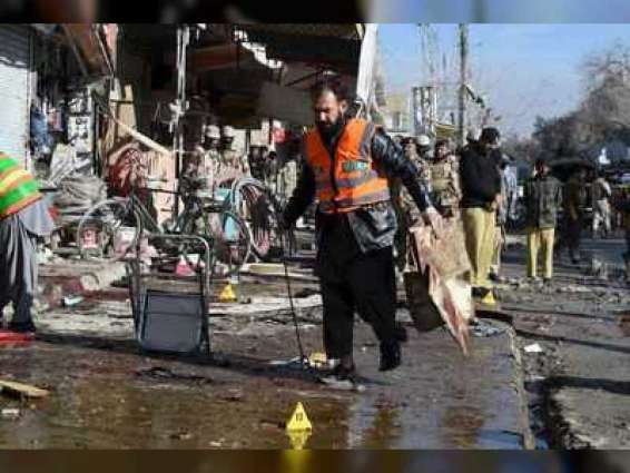 Pakistan blast kills one, injures 14