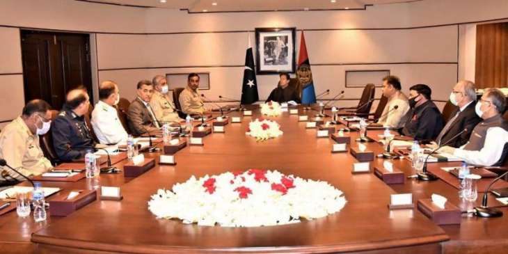 PM presides over high-level meeting at ISI headquarters