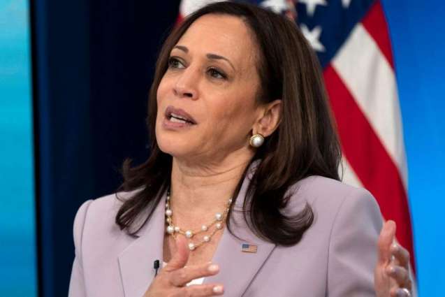 Harris to Visit US Border With Mexico on Friday - White House