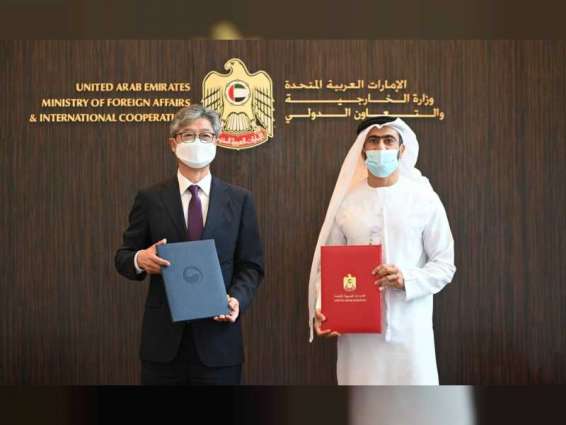 UAE, Korea hold first round of joint consular committee meetings