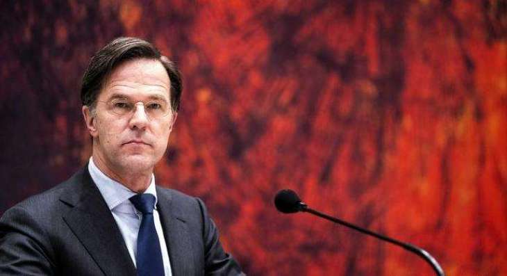 Dutch Acting Prime Minister Will Not Take Part in EU-Russia Summit