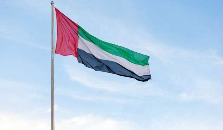 الإمارات تنضم إلى منظمة التكامل لدول أمريكا الوسطى