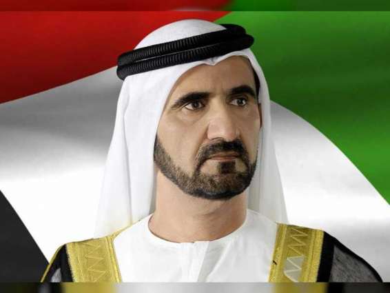 Mohammed bin Rashid approves new structure of Dubai Chambers to lead emirate's economic transformation
