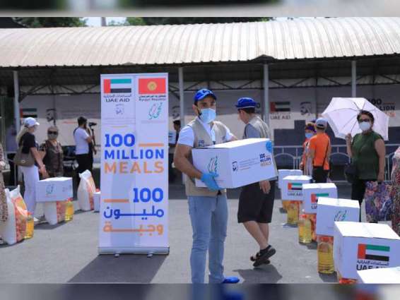 Over 600,000 meals distributed in Kazakhstan, Tajikistan and Kyrgyzstan under 100 Million Meals campaign