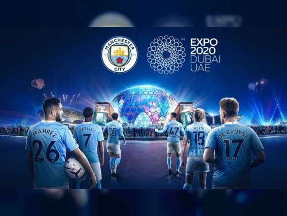 Expo 2020 Dubai, City Football Group partner to drive global change