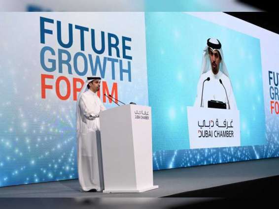 "منتدى النمو الاقتصادي" يحدد ركائز وفرص النمو الاقتصادي في دبي