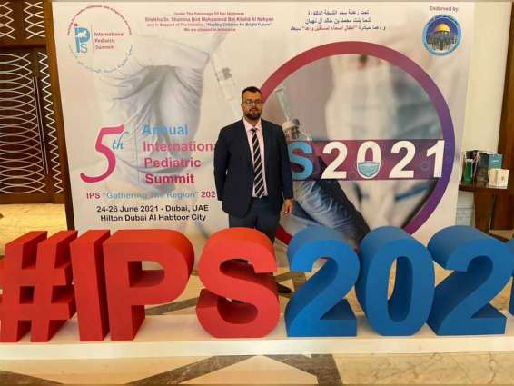 شما بنت محمد بن خالد تشيد بنجاح مؤتمر القمة الدولي الخامس لأمراض الأطفال