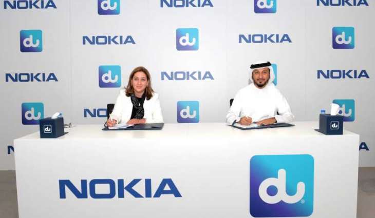 دو تبرم مذكرة تفاهم مع نوكيا لدفع التحول الرقمي لقطاعات الأعمال 