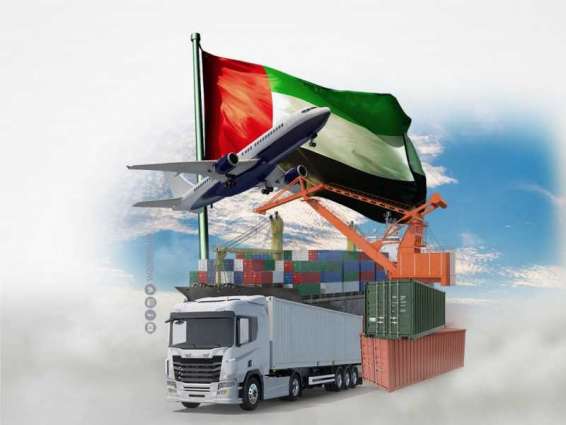 UAE's re-export trade amounted to AED467.5 bn in 2020