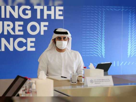 مكتوم بن محمد يترأس اجتماع مجلس الإدارة الأعلى لمركز دبي المالي العالمي 