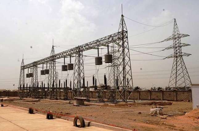 Iraq's South Left Without Electricity, Causes Being Investigated - Power Supply Company