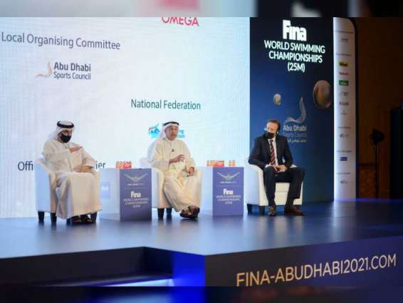 Abu Dhabi continues to build towards hosting FINA World Swimming Championships
