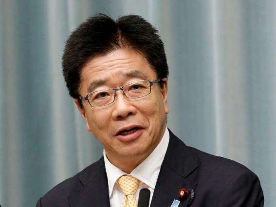 Japan Seeks Global Assistance in Resolving Pyongyang Abductions - Gov't Spokesman