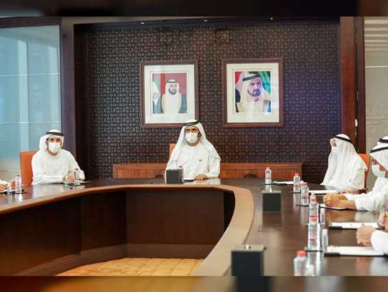 'Our goal is to leverage Dubai as the first economy capital in the world': Mohammed bin Rashid tells Board of Directors of Dubai Chambers