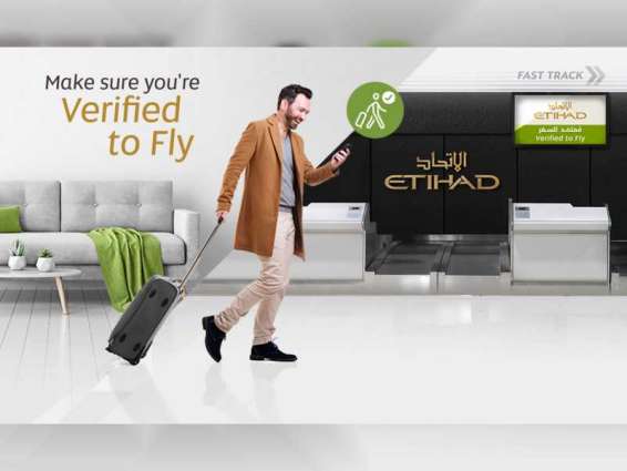 Etihad Airways extends ‘Verified To Fly’ travel document initiative globally