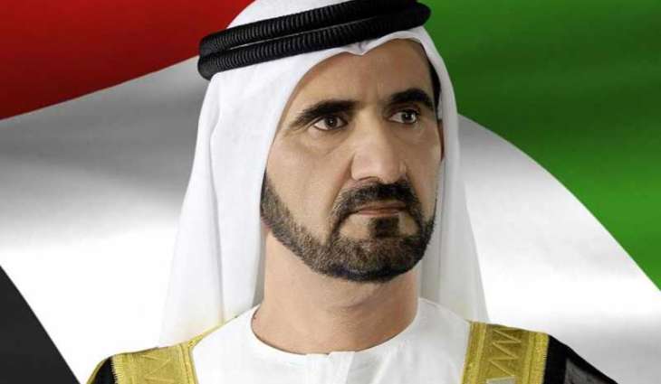 Mohammed bin Rashid approves board and advisory council of Dubai Chamber of Digital Economy